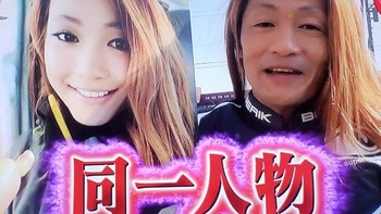 Inilah sosok sesudah dan sebelum diedit FaceApp. Foto: dok. odditycentral