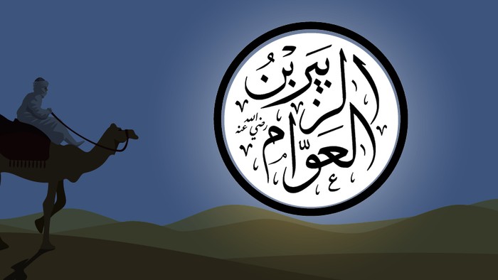 Inspirasi Sahabat Nabi