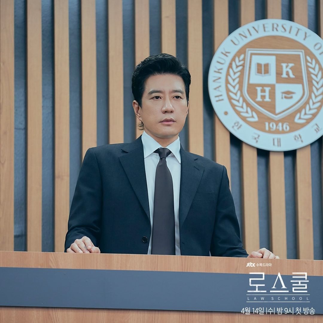 Kim Myung Min di drama Law School.