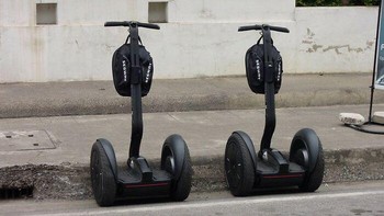 Segway seharusnya dapat mengubah cara orang mobile. Foto: dok Bored Panda