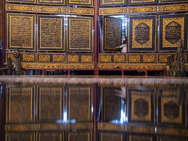 Wisata Religi Alquran Raksasa Ini Ada di Palembang Lho
