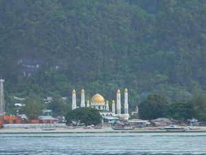 Kisah Kerajaan Islam dari Kaimana, Papua Barat