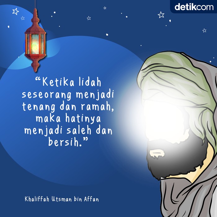 Mutiara ramadhan Ustman bin Affan Mutiara ramadhan Ustman bin Affan