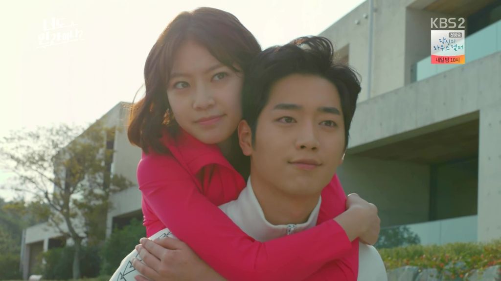 Absolute Boyfriend