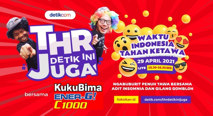 adv sidomuncul