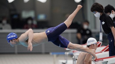Atlet Difabel Jalani Uji Coba Paralimpiade Tokyo
