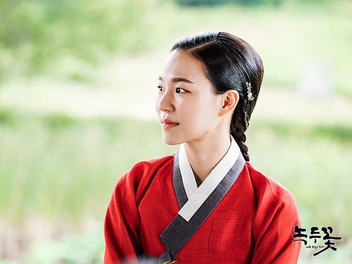 Han Ye Ri