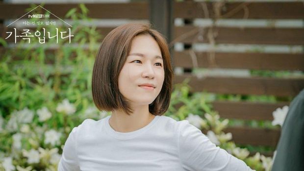Han Ye Ri