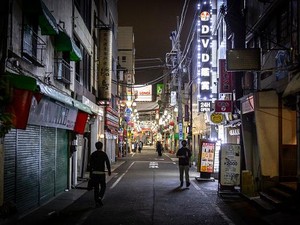 Terus Menyebar, Jepang Umumkan Kasus Pertama Varian Omicron