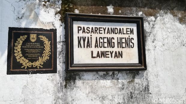 Masjid Laweyan, Solo dulunya merupakan pura