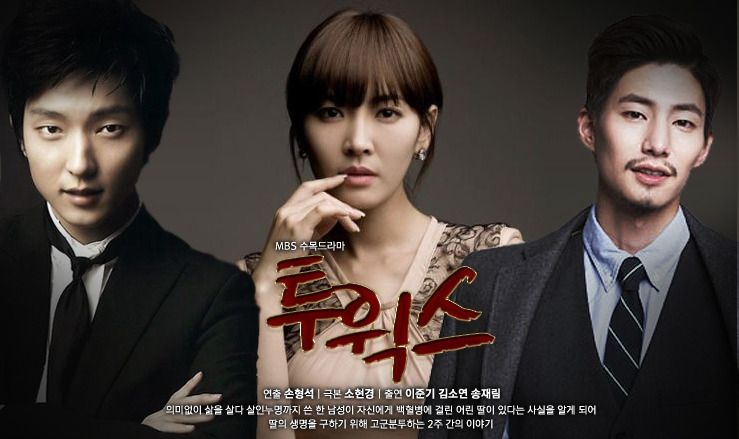 Sambil Nunggu The Penthouse 3, Tonton Juga 5 Drakor Lain Kim So Yeon