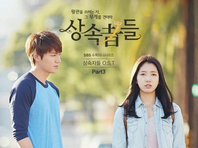 Drama Korea The Heirs