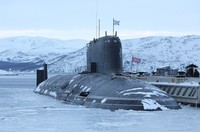 Kapal selam termahal