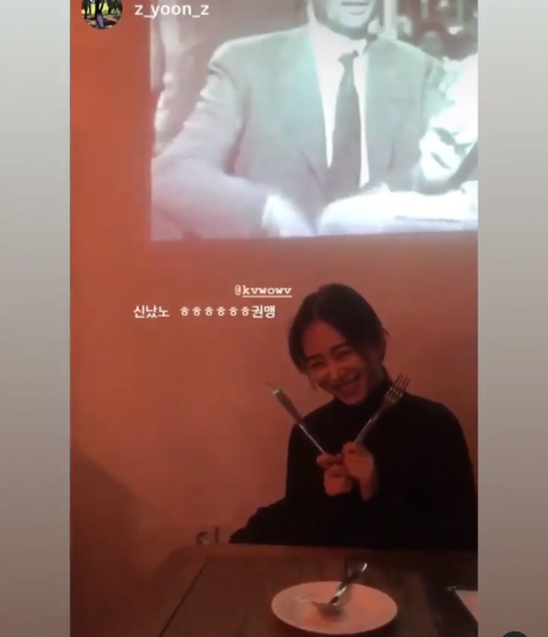 Dukungan untuk Kwon Mina Ditunjukkan Lewat sebuah Food Truck