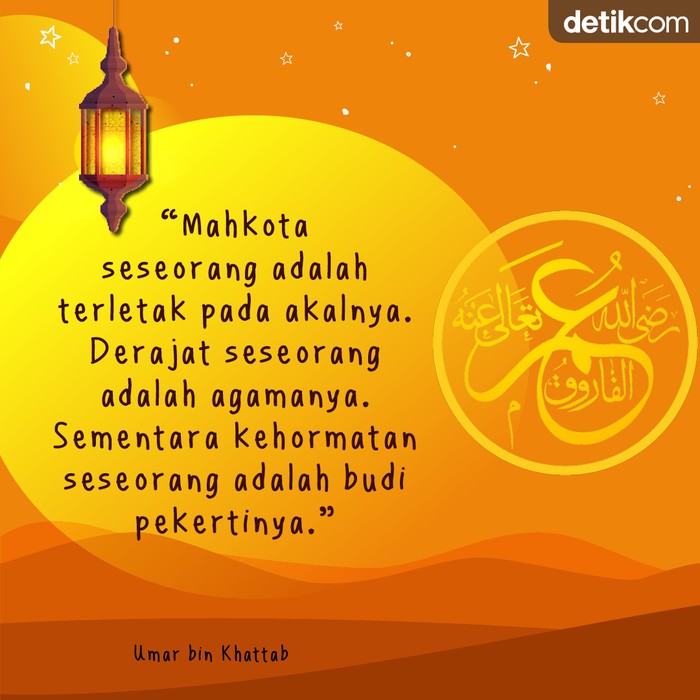 Mutiara Ramadhan Umar bin Khattab 4 Mutiara Ramadhan Umar bin Khattab 4