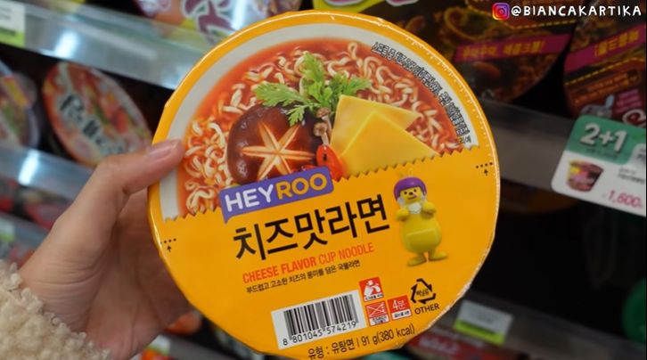 orang indonesia puasa di Korea, buka puasa di minimarket. makan apa saja?