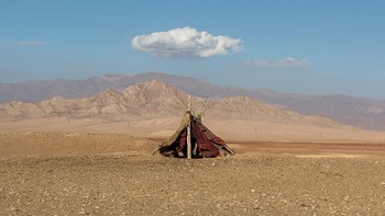 Jawara kategori Landscape diraih Majid Hojjati dari Iran. Foto: dok. World Photography Organisation
