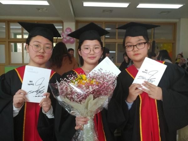 Aksi Mulia Jimin BTS