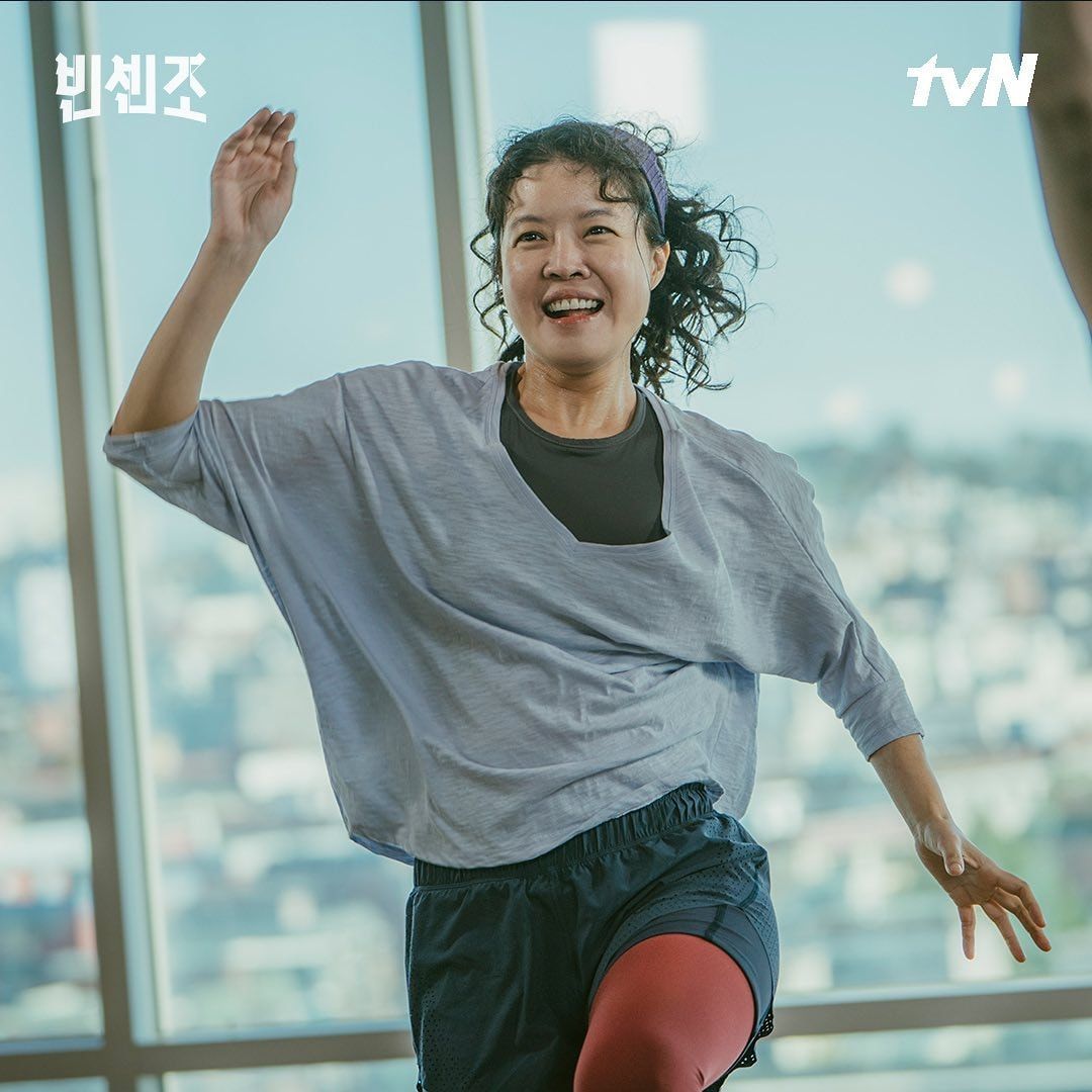 Momen Kocak Vincenzo, Kim Yeo Jin