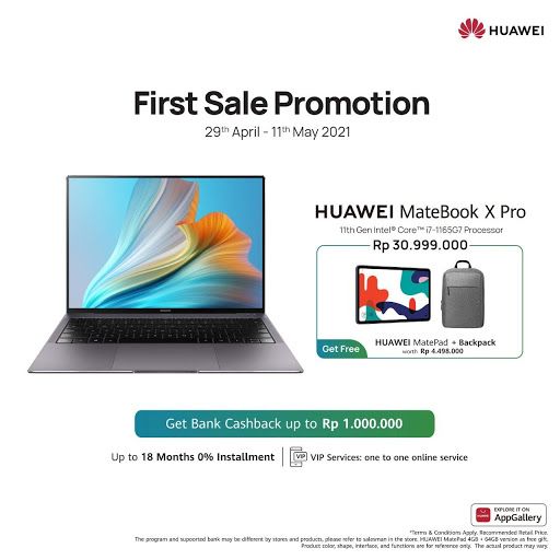 adv huawei