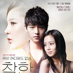 10 Drakor Ikonik Pencetus Hallyu yang Bisa Ditonton di Netflix