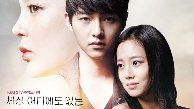 Drama Korea The Innocent Man