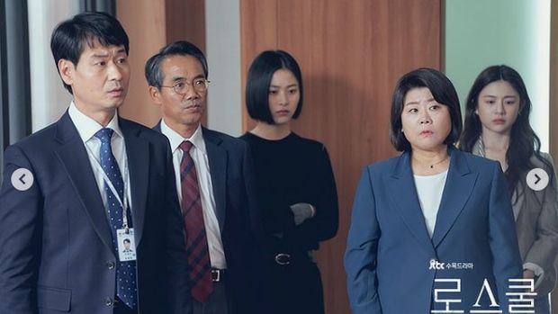 Lee Soo Kyung, pemain drama Korea Law School