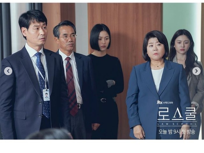 Lee Soo Kyung, pemain drama Korea Law School