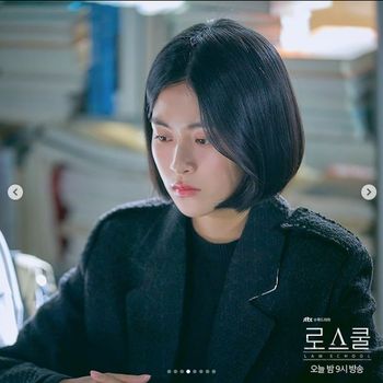 Lee Soo Kyung, pemain drama Korea Law School