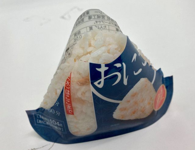onigiri luar angkasa