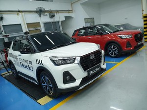 Daihatsu Rocky: Spesifikasi, Varian, dan Harga