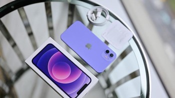 Harga iPhone 12 Ungu di AS mulai dari USD 799 atau Rp 11 jutaan. Foto: dok Sina Mobile