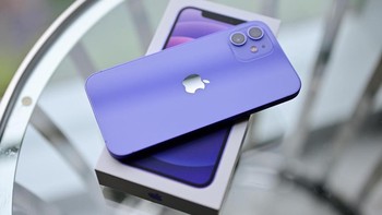 8. iPhone 12. Foto: dok Sina Mobile