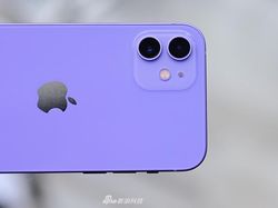 Wujud iPhone 12 Ungu yang Benar-benar Unyu