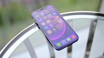 iPhone 12 ungu ditenagai chip Apple A14 Bionic. Foto: dok Sina Mobile