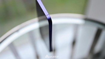 Rangka metal pun dikelir warna ungu. Foto: dok Sina Mobile