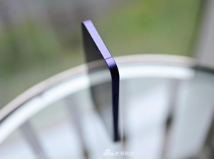 iPhone Layar Lipat Masih Mimpi di Siang Bolong