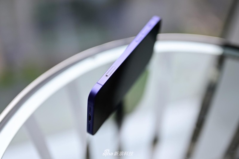 iPhone 12 Ungu
