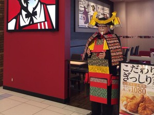 Wow! Tampilan Colonel Sanders KFC Berubah Jadi Samurai karena Alasan Ini