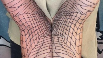 Desain simetris trippy. Foto: Brightside