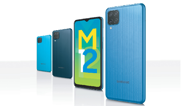 Samsung Galaxy M12