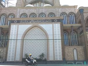 Masjid Agung Al Hidayah Malang Bergaya Arsitektur Hagia Sophia Turki