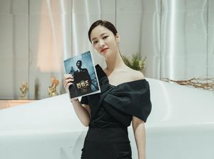 Pindah Agensi yang Didirikan Manajer, Intip Perjalanan Karier Jeon Yeo Bin