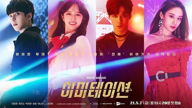 5 Drama Korea tentang Idola K-Pop, Enak Ditonton Kala Santai