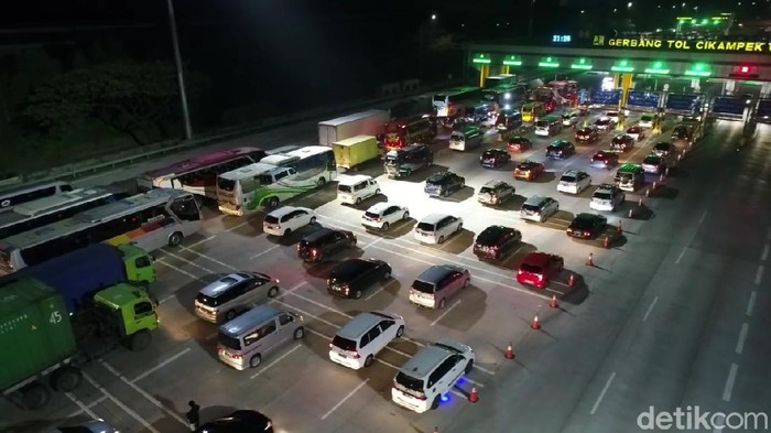 Gerbang Tol Cikatama