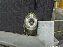 Batu Surga di Makkah Berubah Warna, Menghitam karena Dosa Manusia