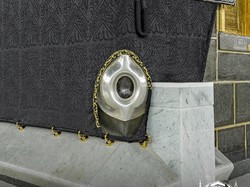 Hasil Penelitian soal Asal-usul Hajar Aswad