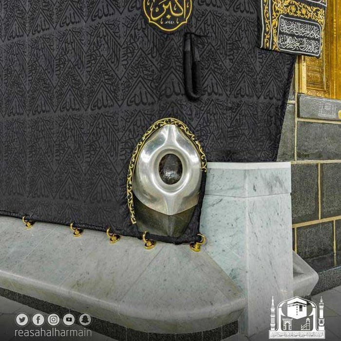 hajar aswad