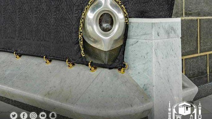 hajar aswad