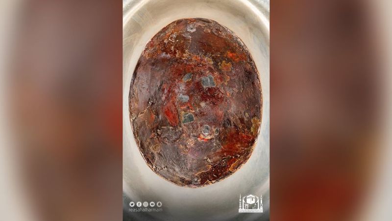 Hajar Aswad Dipotret Super Detail, Keajaibannya Terungkap